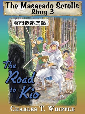 cover image of The Road to Kio